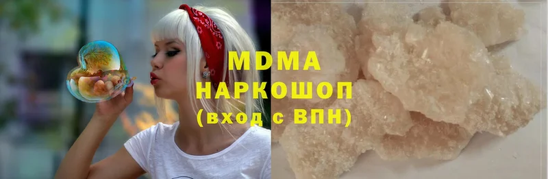 МДМА crystal  Богучар 